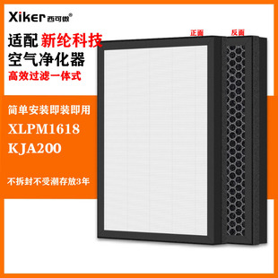�m���¾]�Ƽ��՚�������V�WXLPM1618/KJA200����ȩ��ζ��ζ�Vо