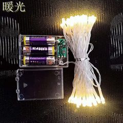 クロスボーダーled防水電池ボックスのランプはクリスマスの祝日の結婚祝いの屋外装飾の8機能のカラーランプのフラッシュをつないでいます。