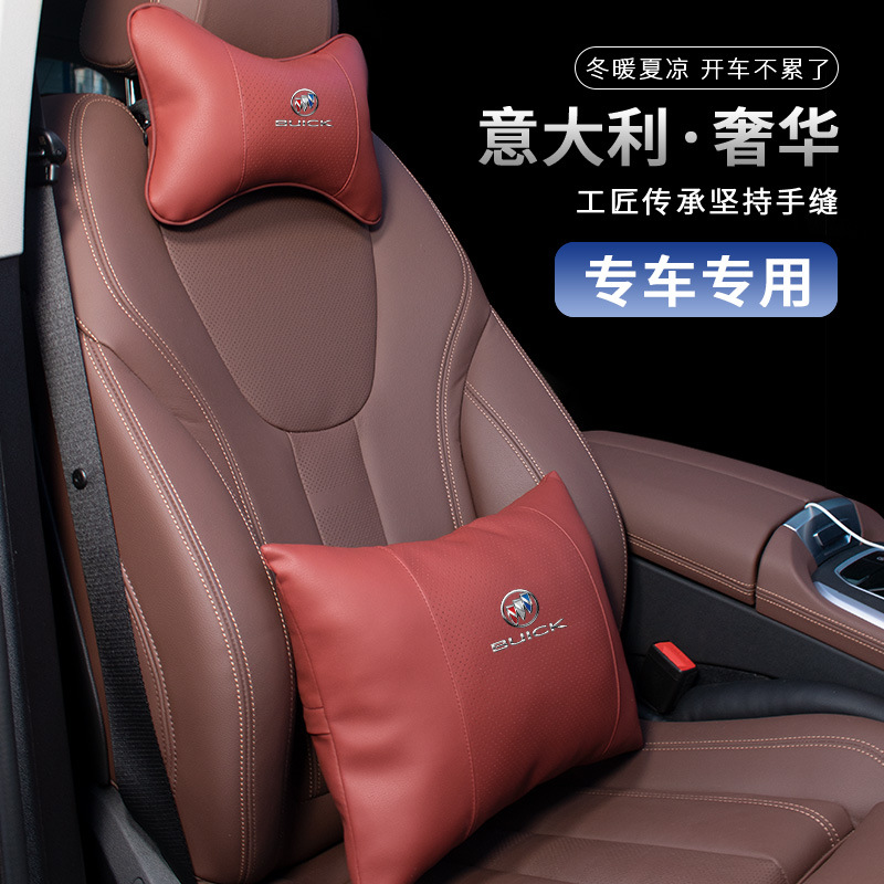 (2개) BUICK HIDEO GT REGAL REGAL KAIYUE ANGKOLA KEWEI 자동차 헤드 레스트 넥 베개 카시트에 적합