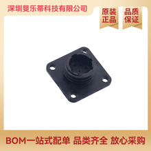 ԭ�b��Ʒ 206486-1 250 VDC AMP ���� 9λ�A���Դ�B�����⚤