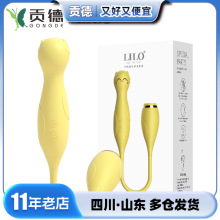 혷lilo؈10lĴĦŮȌοƷl