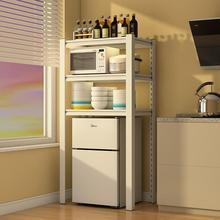 �N����������С�ͱ����Ϸ����Ӽ���΢���t������ϴ��C�ռ{��