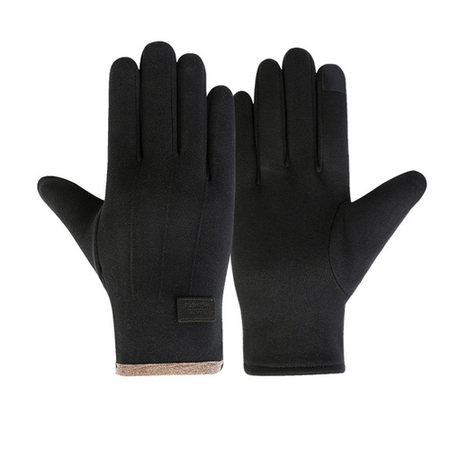 Warm gloves for men and women in winter rabbit velvet plus velvet thickened outdoor riding windproof and cold-proof three-line touch screen gloves