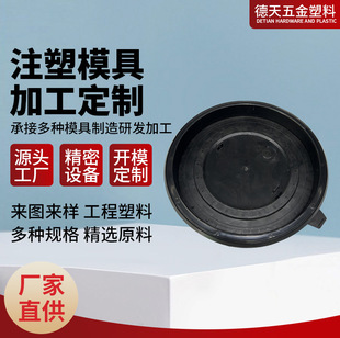 �_ģ�ӹ�����TPEܛ�z�A�δ�œ�wƤ��ͧ�����ˮ�ܷ�œ�wԴ�^���S