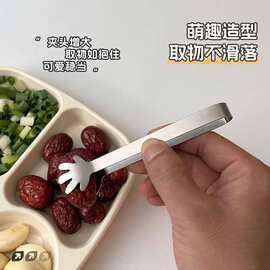 不锈钢食物夹加厚迷你方糖夹食品夹子厨房小号冰块夹冰粒夹茶叶夹