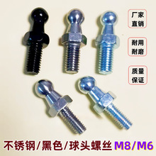 �⏗�����^�ݽzm8m6�ݼy���P���ᔺ����픗UҺ���U���^��܇���