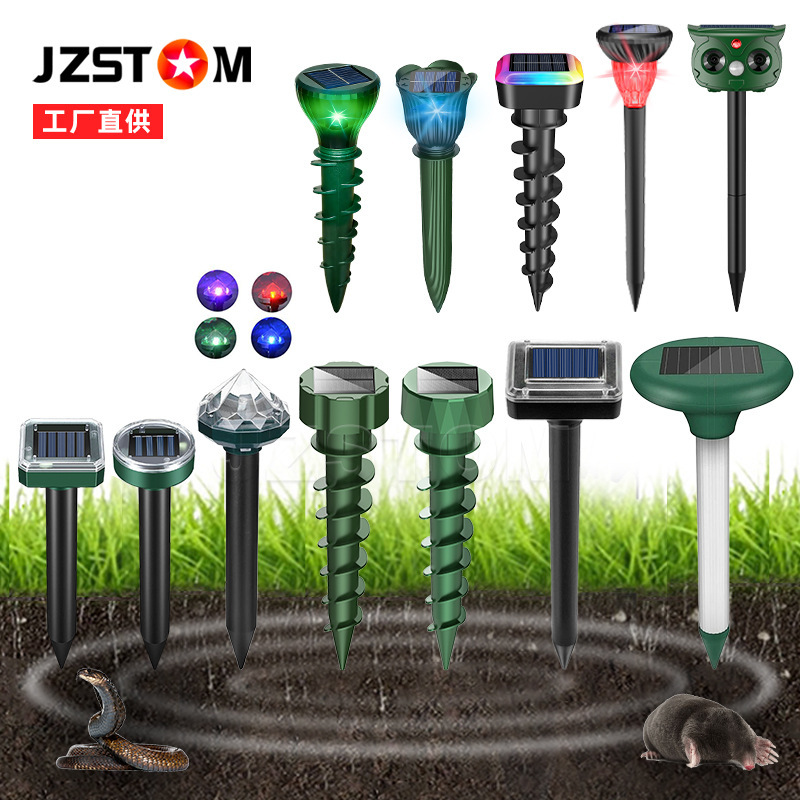 Cross-border solar energy rat repellent ultrasonic electronic snake repellent breeding garden insect repellent bird repellent garden lawn light Cross-border solar energy rat repellent ultrasonic electronic snake repellent breeding garden insect repellent bird repellent garden lawn light