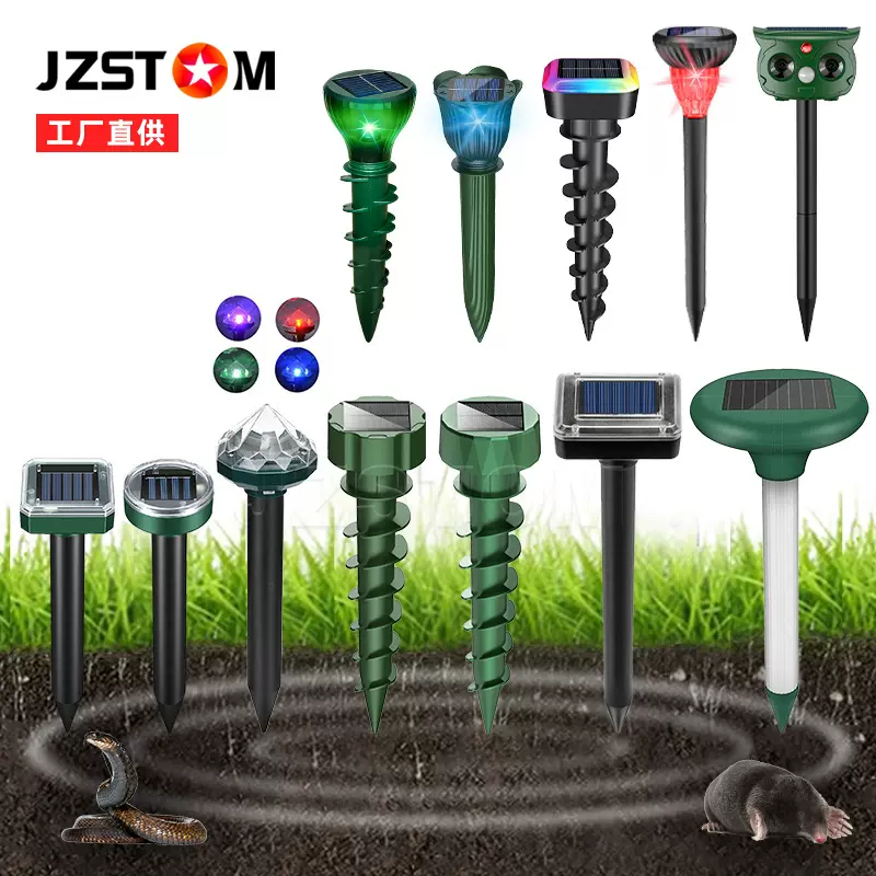 跨境太阳能驱鼠器超声波电子驱蛇器养殖园林驱虫驱鸟器庭院草坪灯