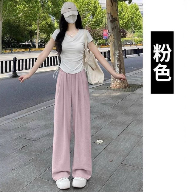 夏季薄款小个子女无托腹宽松夏款奶芙休闲长裤子外穿裤阔腿裤粉色|undefined