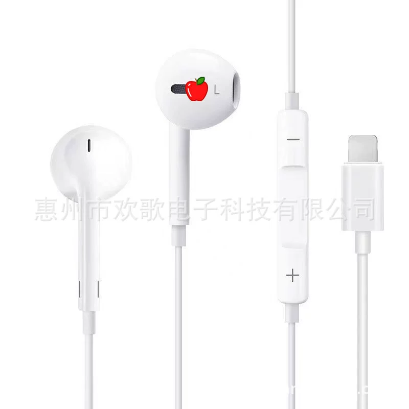 Earphones (Apple, Huawei compatible) — Bluetooth & wired, 3.5 mm / Type‑C options, wire control
