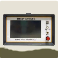 红外线不分光CO/CO2二合一分析仪   型号:KH055-M279306库号：M27