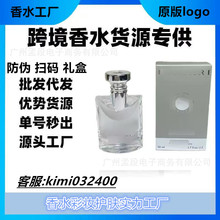 羳QԽperfume 󼪎Xҹ־ײʿµˮ