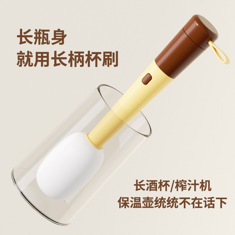 Microphone sponge cup brush long handle three-in-one cup brush replacement head washing cup artifact baby bottle cup lid brush wholesale