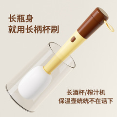 Microphone sponge cup brush long handle three-in-one cup brush replacement head washing cup artifact baby bottle cup lid brush wholesale