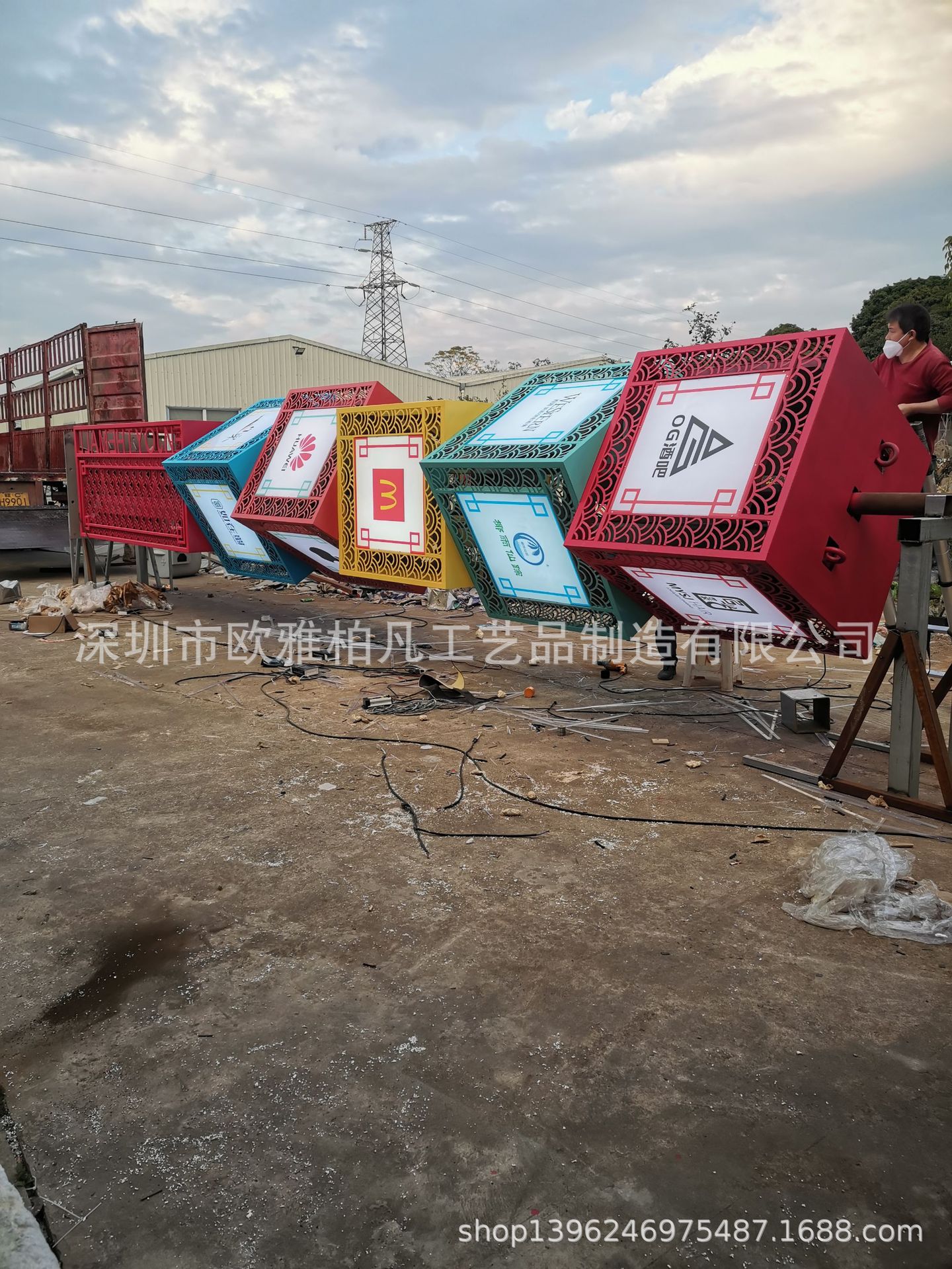 精神堡垒 玻璃钢标识标牌 导视牌 灯箱 发光字 灯箱 春节节庆美陈