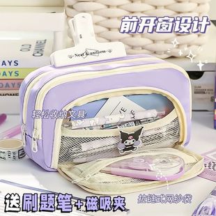 Pencil Case Simple Ins Girl High School Student High-Looking Junior High School Student Stationery Box New Large-Capacity Pencil Case