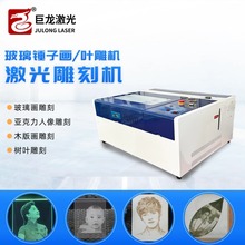 ȫ���ü����̙C���J���˲�����ľ�̮���ͲС�ͼ����и�C
