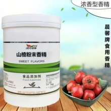 ɽ髷�ĩ�㾫 ʳƷ���㾫���� ˮ���� ɽ髷�ĩ�㾫
