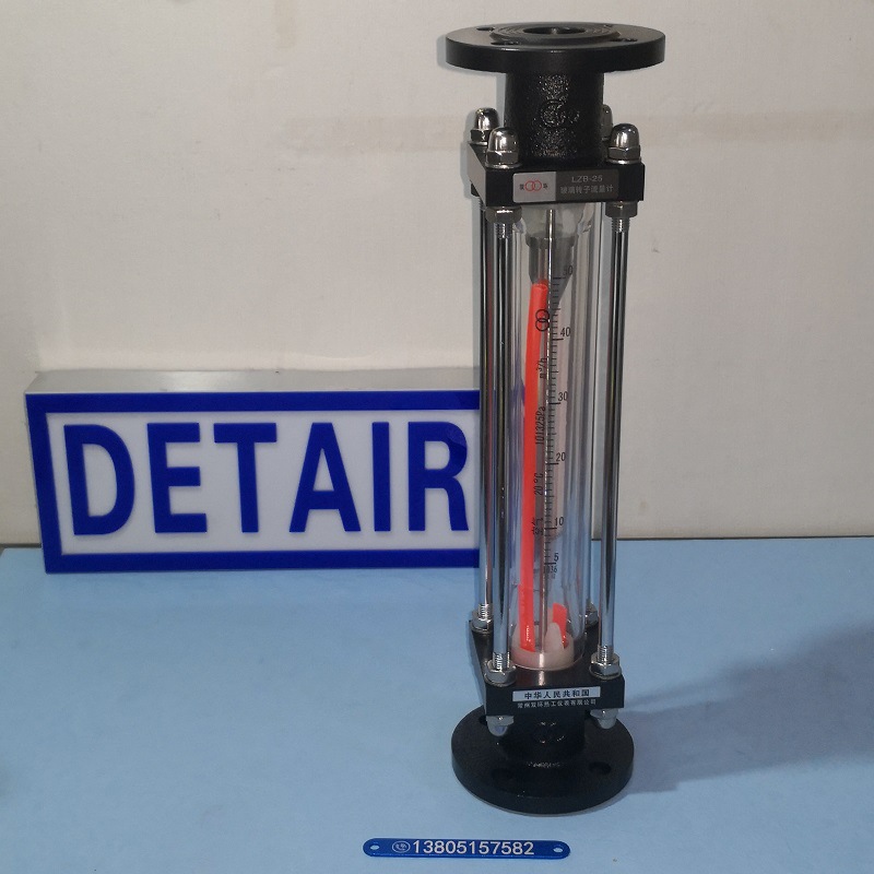 常州双环LZJ--25/LZB-25玻璃管浮子流量计,拉杆式玻璃转子流量计