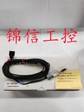 ����ʿ OP-76874 /GT-H10/H10(5M)/71A/72A/75A/71P/72P/H22