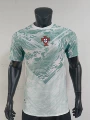 2026 club world cup portugal away game