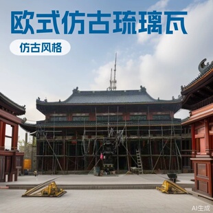 ���d������Ͳ�߷¹����R�߄e���ߚWʽ�߇����߻����ߚWʽ�¹���