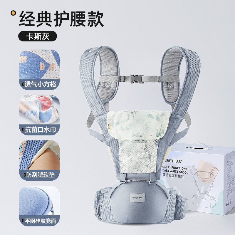 [업그레이드된 통기성 모델 - 선물 상자] 카스 그레이 - 무료 항균 타액 수건 * 1/조절 가능한 벨트