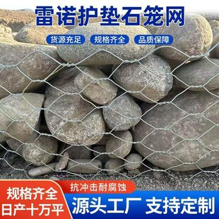 ˮ�������o�¸��e�����ӵ��̉��F�zPVC����ʯ�\�W���Ʒ�Ѵ�̞I�\