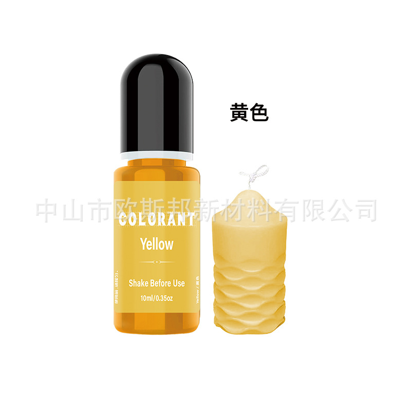 노란색(노란색);10ml/병