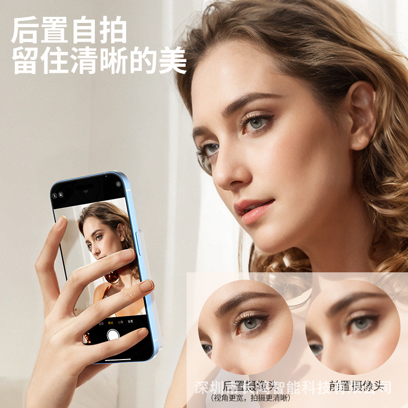 国境を越えた対外貿易ホット製品 T2 携帯電話自撮りスクリーンプロジェクター リアレンズ自撮りディスプレイ オーディオワイヤレス同一スクリーンデバイス|undefined