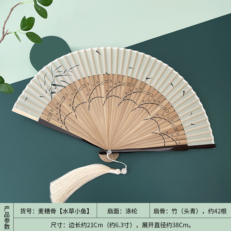 扇子夏天便携古风绿色折扇女式随身古典中国风汉服旗袍折叠小扇子|undefined
