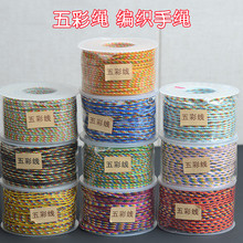 ���繝����K2.0MM�ֲ�ɫ���K����ֹ��ִ���������K��