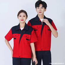 �ļ������L����o늹��������b��ʯ������ȼ��վ���䷴��l�ڱ���