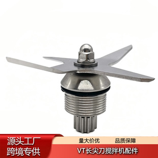 �m��Vitamix����C105733  64ozA2300 A2500 A3300 A3500���^���M