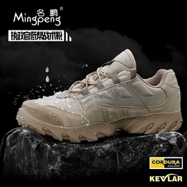 迷彩服;速干t恤;运动户外功能服