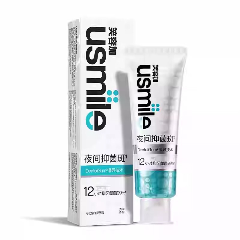 スマイルプラス usmile フレッシュ歯磨き粉大人家庭用メーカー全箱卸売送料無料特別な口腔洗浄ドロップシッピング|undefined