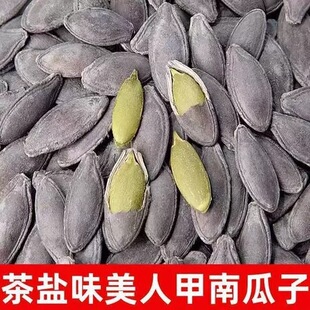 ���}���˼��Ϲ��Ӻ����˹�����ʳ����С���b�Ϲ��ѳ�؛һ�����l8