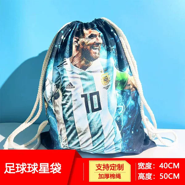 Massey c ronemar football bag sneakers Jersey storage bag training student drawstring backpack