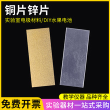 ��������~Ƭ�\Ƭ�~�z�F�z�X�zˮ��늳�늘OС�W�ƌW�̾ߌW�߳���