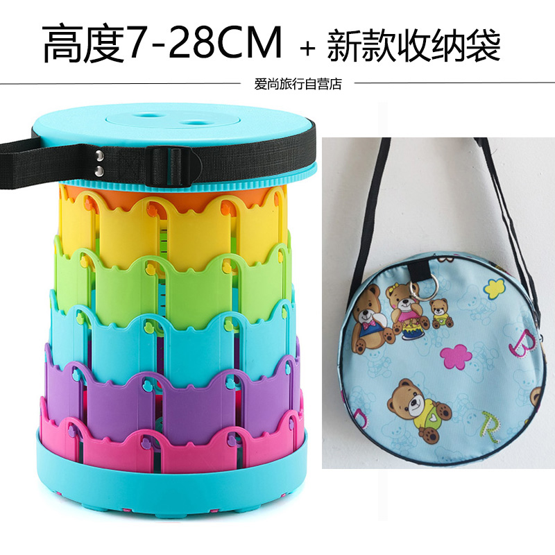 Asiento Maza eléctrico portátil coche eléctrico dibujo niño taburetes telescópicos coche artefacto de plástico cola plegable pequeño