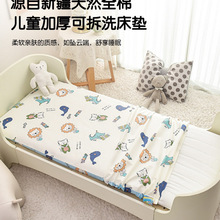 儿童纯棉床垫罩套幼儿园床单午睡褥子套小宝宝秋冬季婴儿垫被