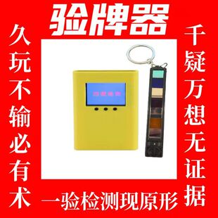 ��������Nһ��һ�O�ؒߴa��șˮ�Ʒ�