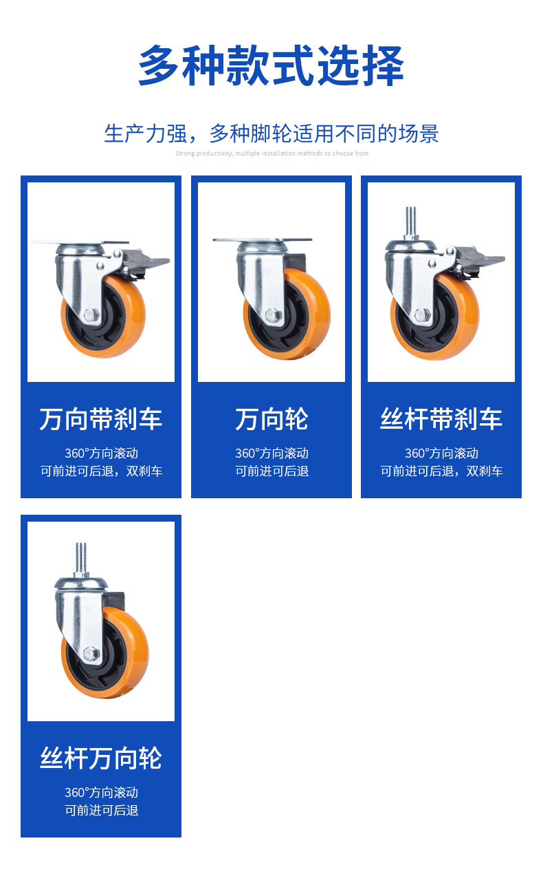 中型PU黄色_07.jpg