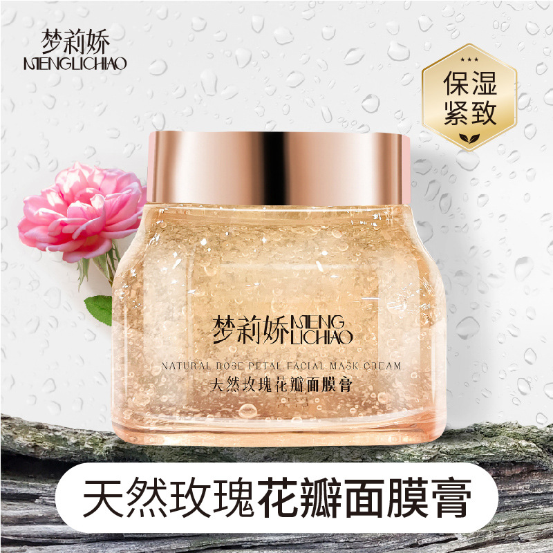 Menglijiao Natural Rose Petal Mask Cream, Smear-On Moisturizing, Anti-Wrinkle, Firming, Sleep-Free Leave-On Mask 150g