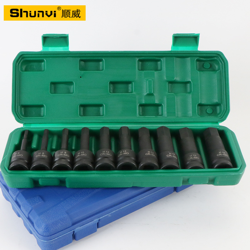 风炮批头1/2大飞连体批头气动内六角旋具套筒套装加长气动扳手H19