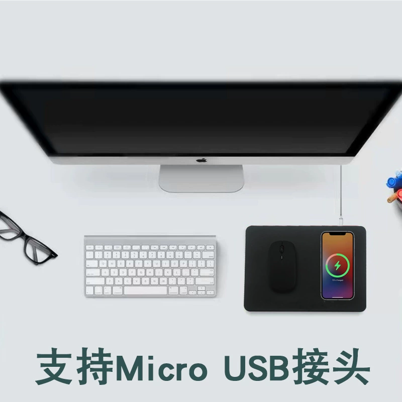 Smart mouse charging, laptop, 15W