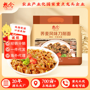 �����w���������֬�͝��挒��������泴�����ը����l������