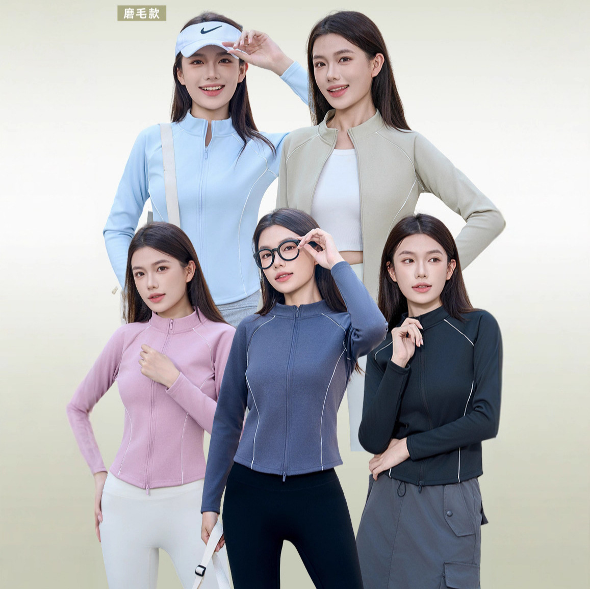 2025秋冬季卫衣修身运动上衣外套女收腰显瘦短款冬季加厚夹克拉链