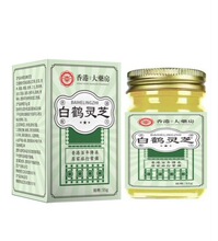 �S�Ҵ��l��۰����ș�����Q�`֥��55g��������һ�����l