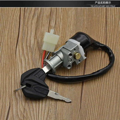 Beam Bikes, Tiantianma Full Bike Lock – Motorcycle Lock